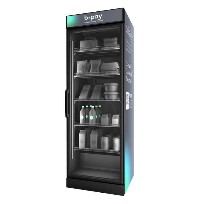 Briskly R ONE 7 AD refrigerator